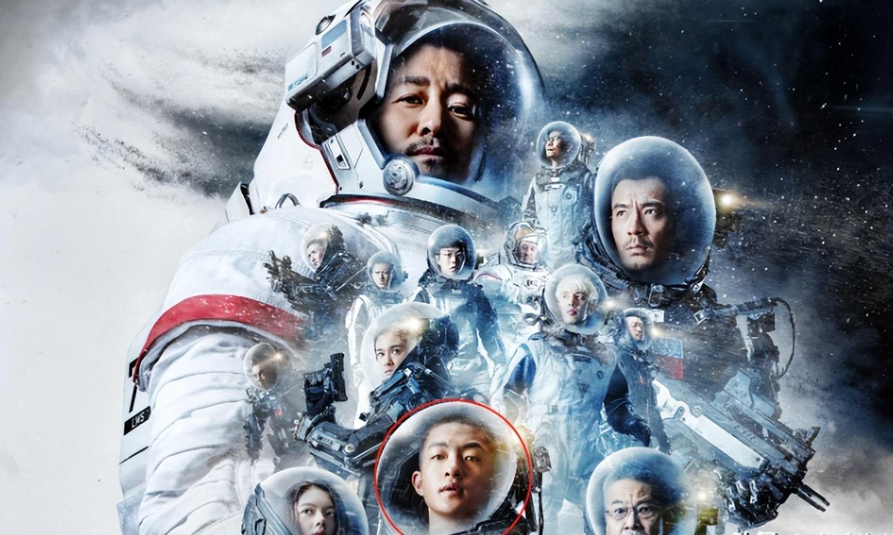 屈楚萧:从不起眼小演员到备受瞩目的演艺明星