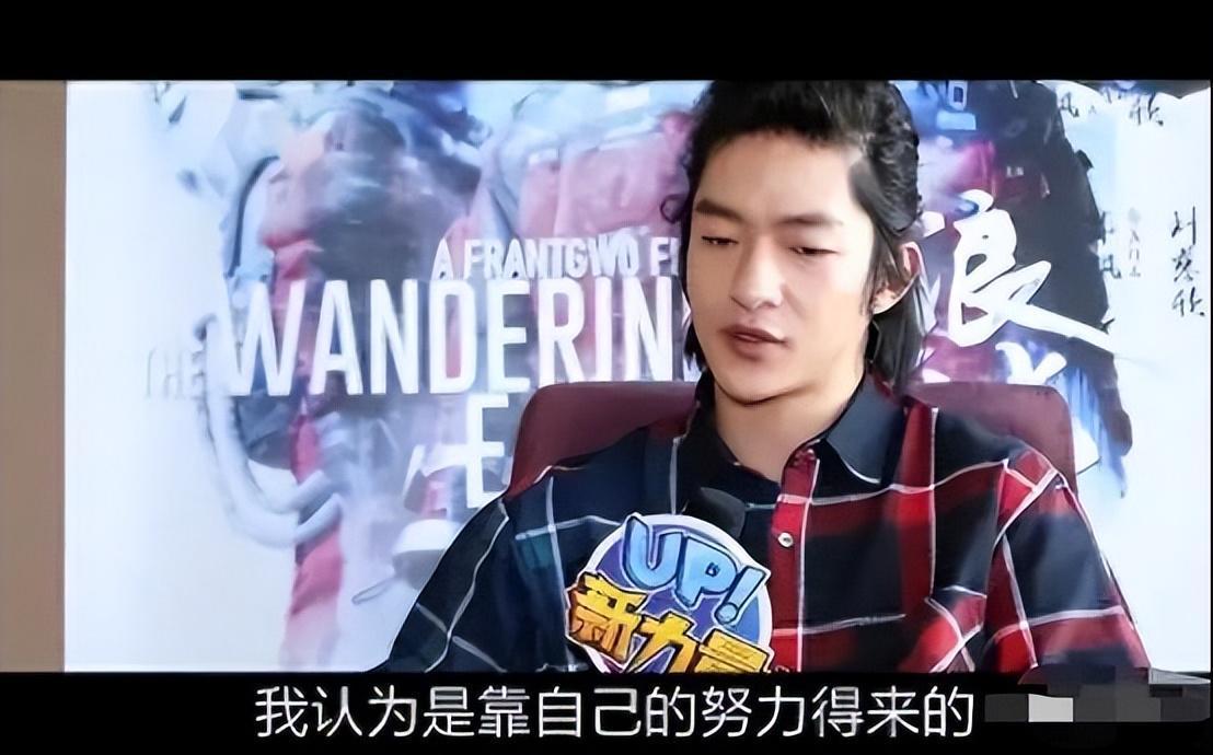 屈楚萧:从不起眼小演员到备受瞩目的演艺明星