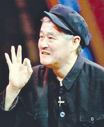 赵本山:从贫困家庭到小品王的传奇人生