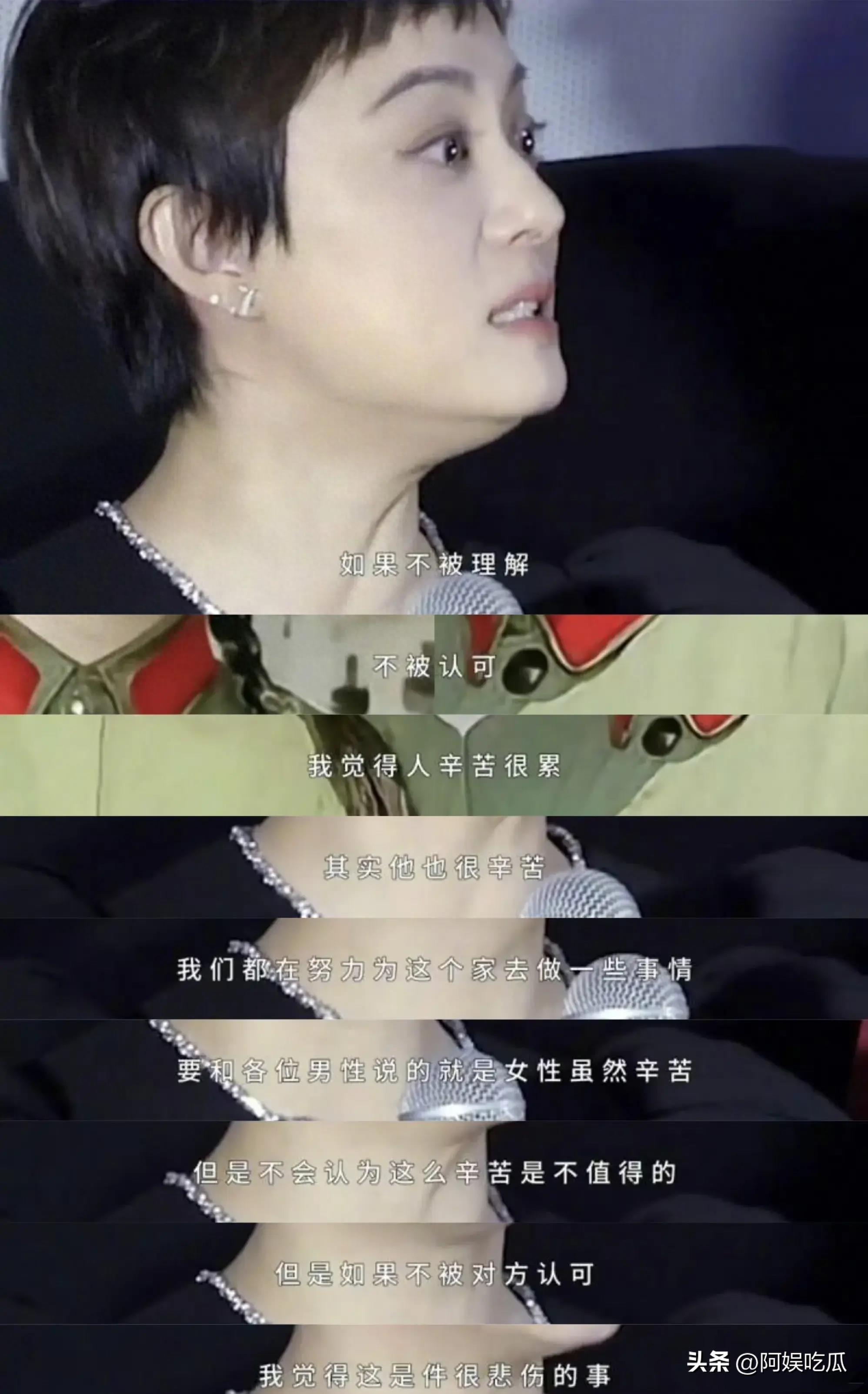 李小璐贾乃亮婚姻:不被认可的悲伤,事业爱情双丰收的背后