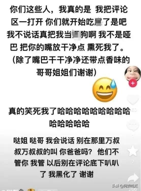 李小璐贾乃亮婚姻:不被认可的悲伤,事业爱情双丰收的背后