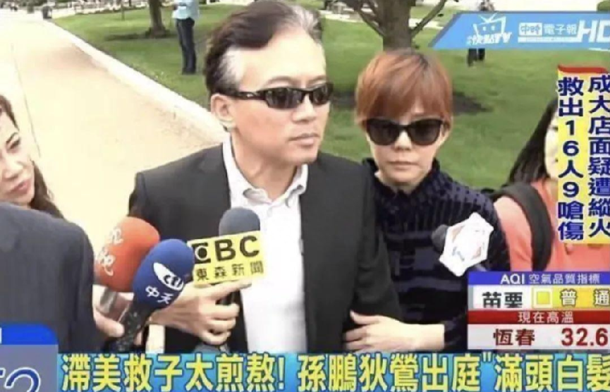 狄莺:从巅峰跌落谷底,溺爱背后的真相究竟如何?