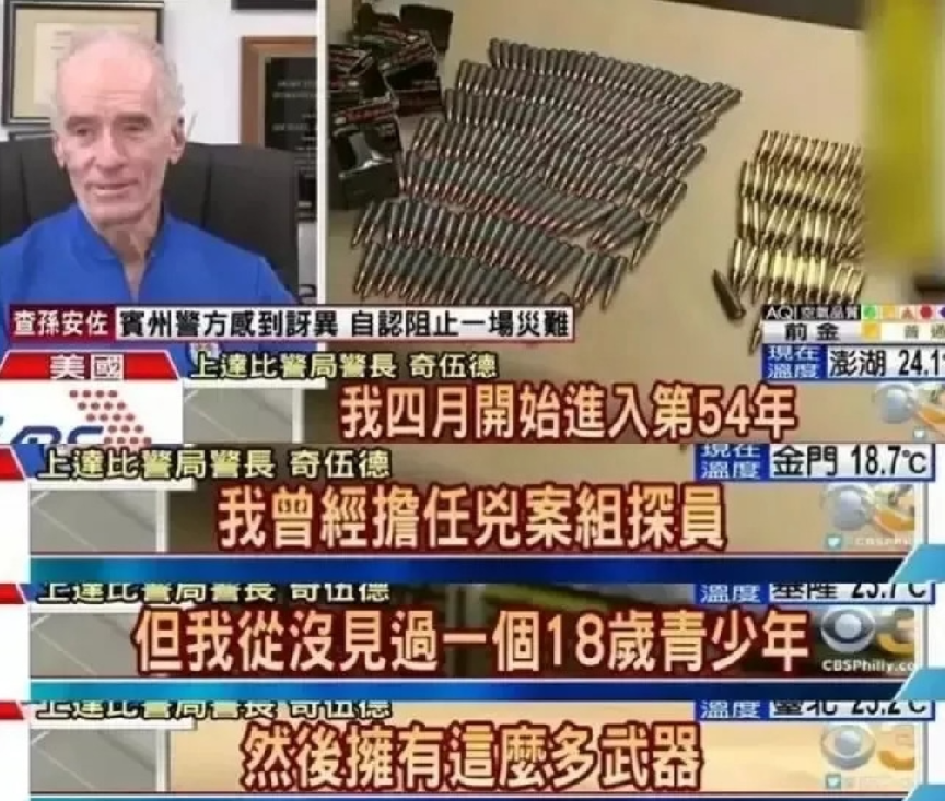 狄莺:从巅峰跌落谷底,溺爱背后的真相究竟如何?