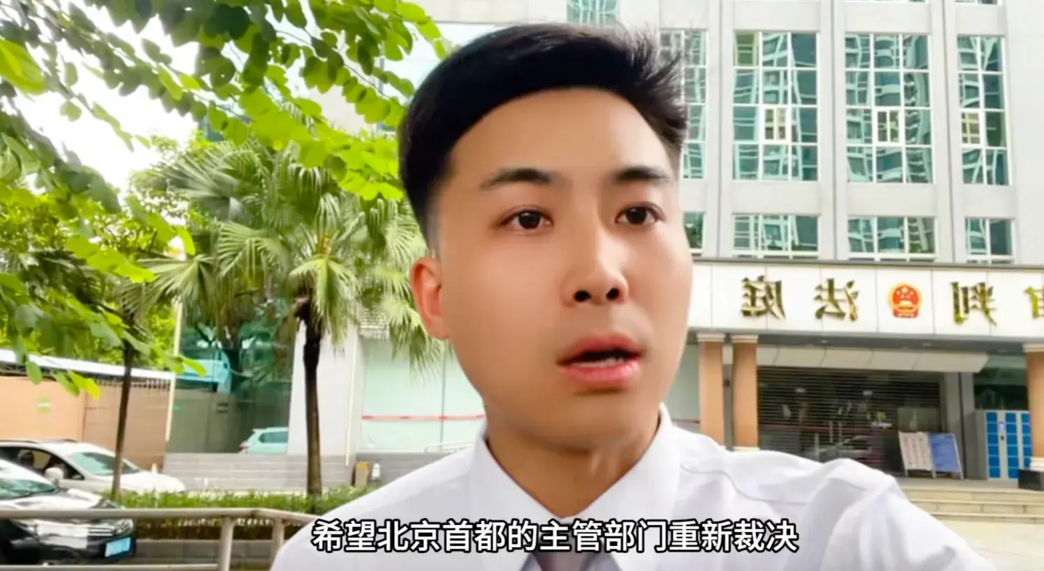 青岛路虎女事件持续发酵,关键人物引发关注与讨论