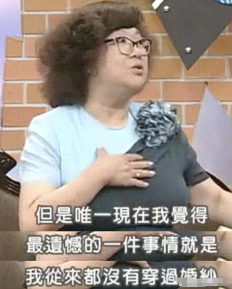 2008 年 2 月 14 日,沈殿霞离世,揭开她最后时光的真相