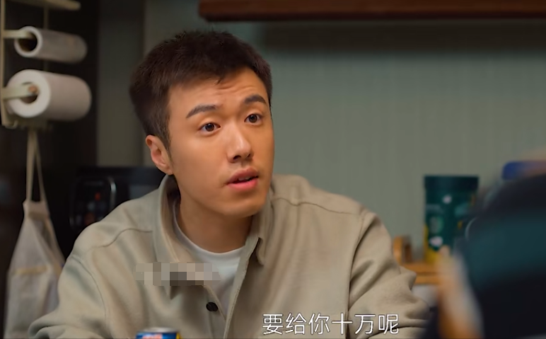 凡人歌热度稳站第一,主角演技排名引热议