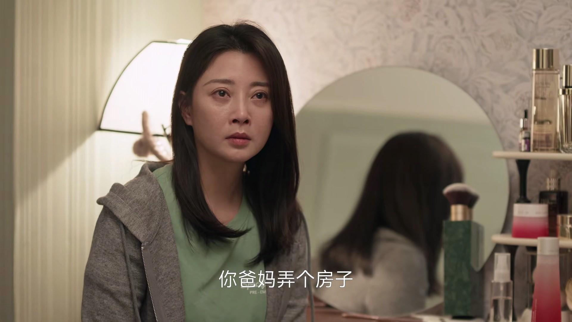 凡人歌热度稳站第一,主角演技排名引热议