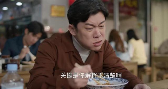 凡人歌热度稳站第一,主角演技排名引热议
