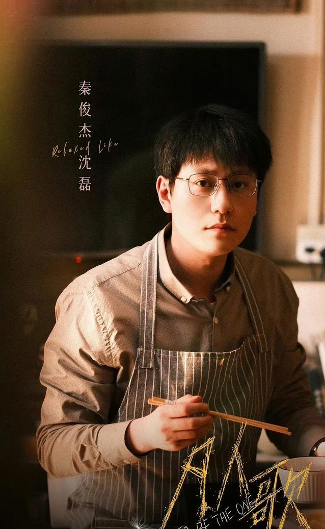 凡人歌热度稳站第一,主角演技排名引热议