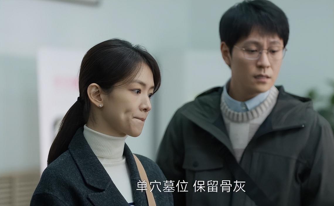 凡人歌热度稳站第一,主角演技排名引热议