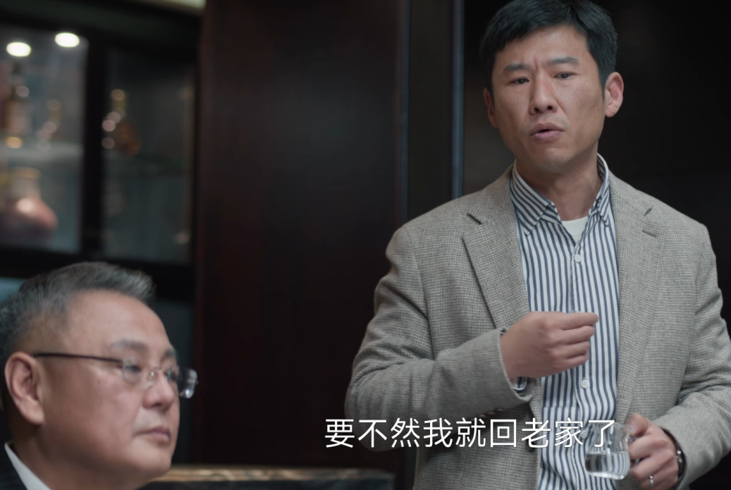 凡人歌热度稳站第一,主角演技排名引热议