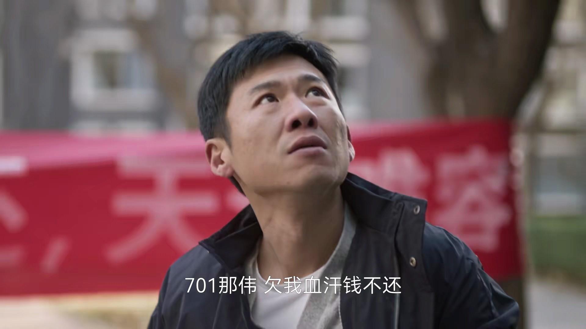 凡人歌热度稳站第一,主角演技排名引热议