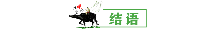 凡人歌热度稳站第一,主角演技排名引热议