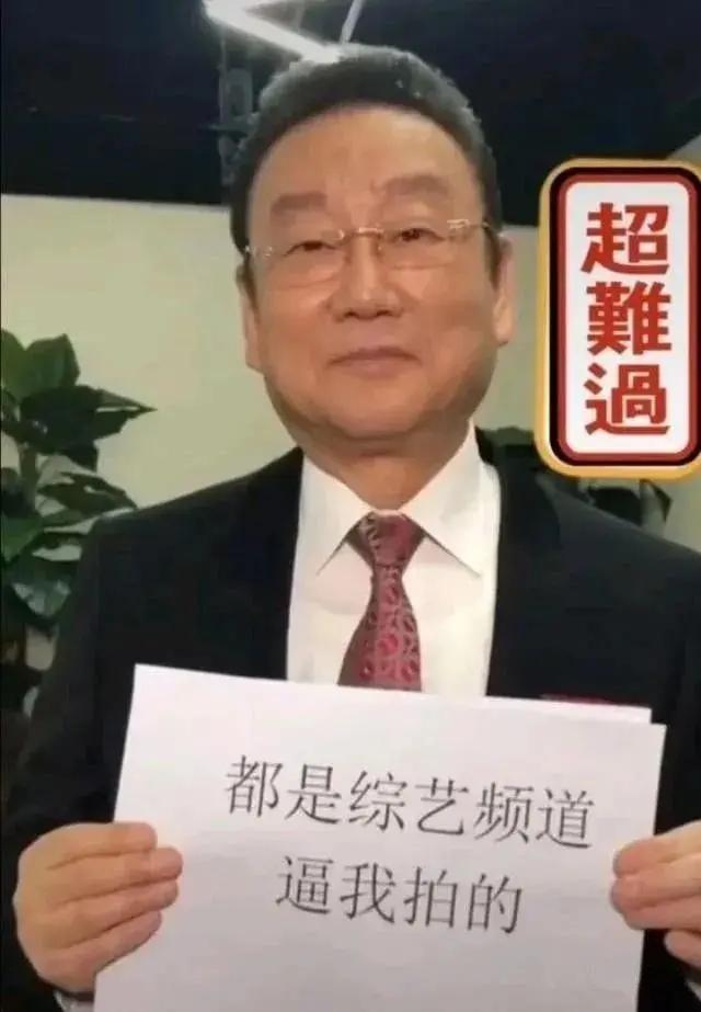 蒋大为深陷舆论风波,被传开除军籍,背后真相究竟如何?