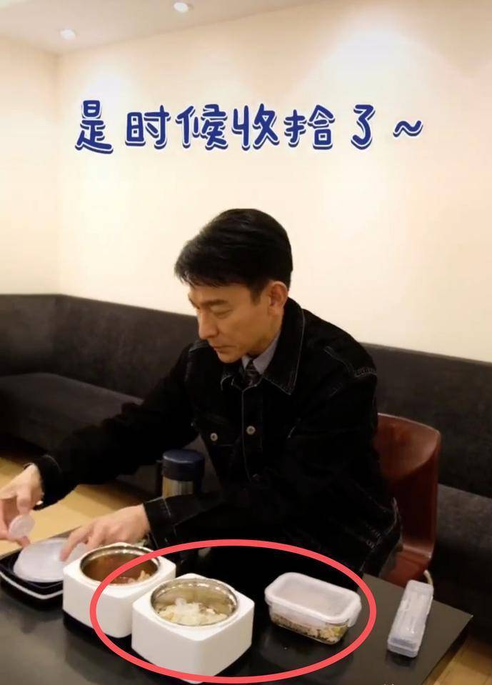 62 岁刘德华上海演唱会惊艳全场,现身董宇辉直播间再创惊喜