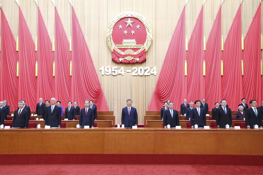 9 月 14 日中共中央、全国人大常委会举行庆祝全国人民代表大会成立 70 周年大会
