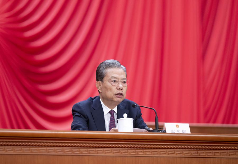 9 月 14 日中共中央、全国人大常委会举行庆祝全国人民代表大会成立 70 周年大会