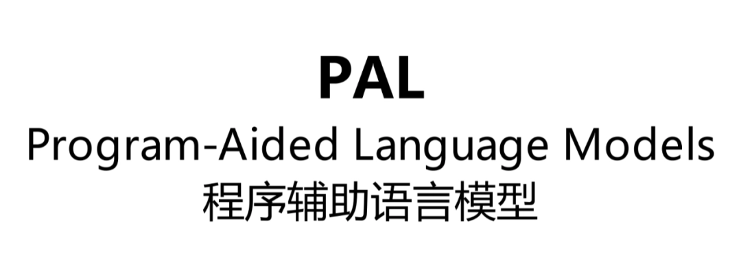 AI 幻觉有哪些?产生原因是什么?如何避免?
