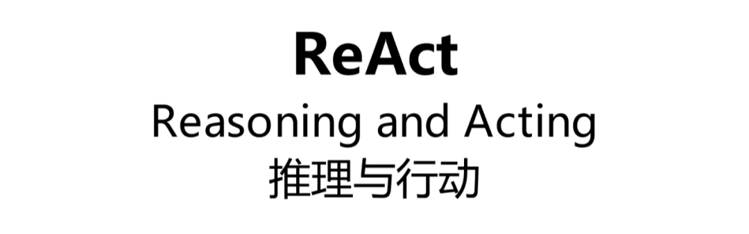 AI 幻觉有哪些?产生原因是什么?如何避免?