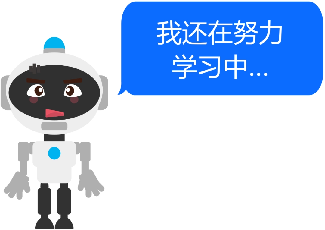 AI 幻觉有哪些?产生原因是什么?如何避免?
