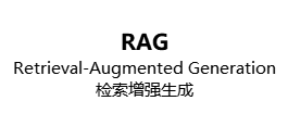 AI 幻觉有哪些?产生原因是什么?如何避免?