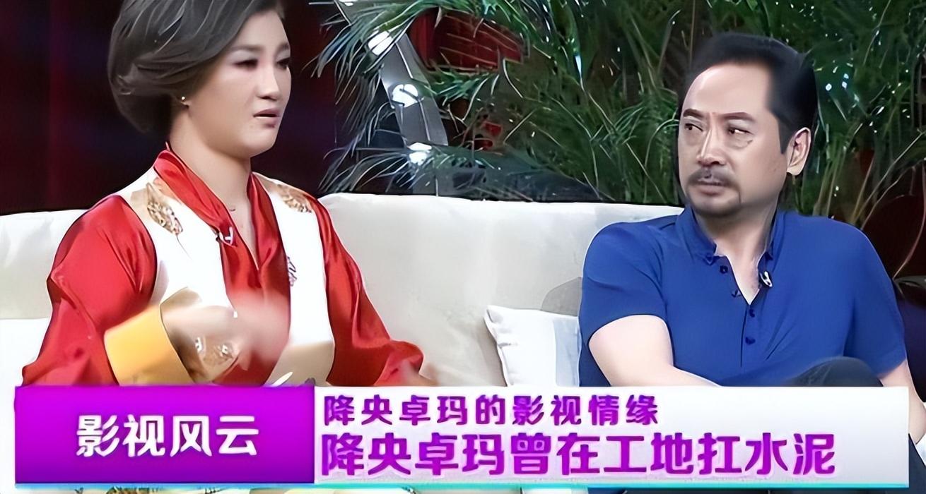 降央卓玛因翻唱西海情歌与恩师对簿公堂,这场九年官司终迎结局