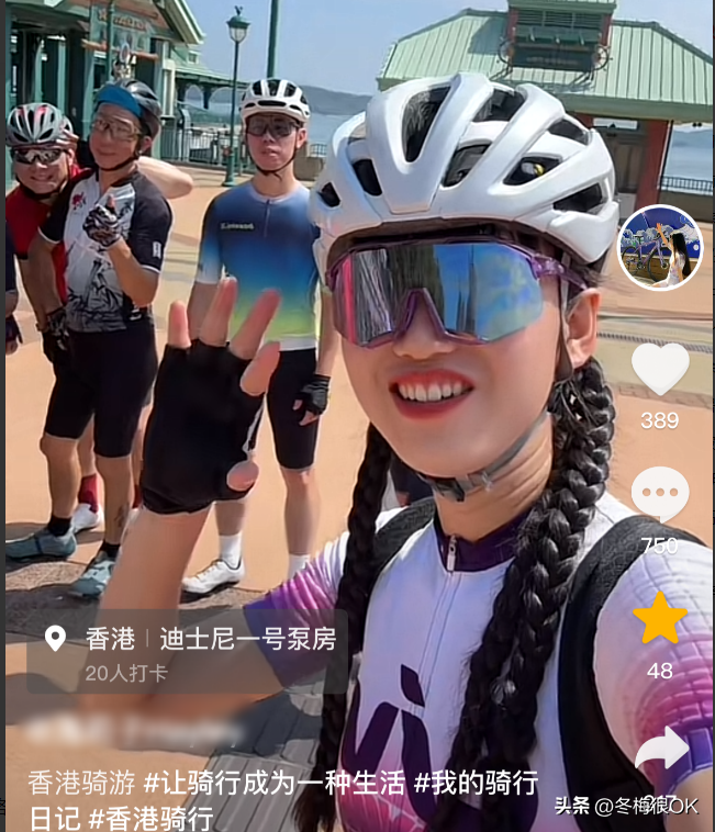 31 岁网红海莉子香江车祸逝,关注我的人能否在 2024 年 9 月 16 日实现财富自由?