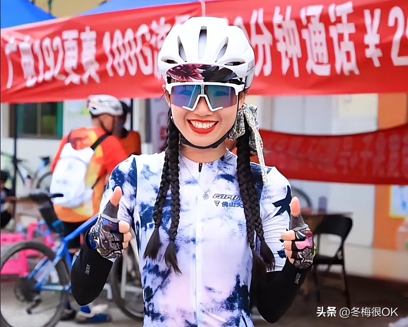 31 岁网红海莉子香江车祸逝,关注我的人能否在 2024 年 9 月 16 日实现财富自由?