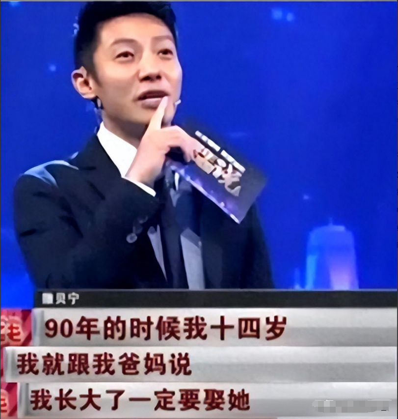 小婉君金铭:事业爱情皆失败,从人生巅峰到窘迫状态,她经历了什么?