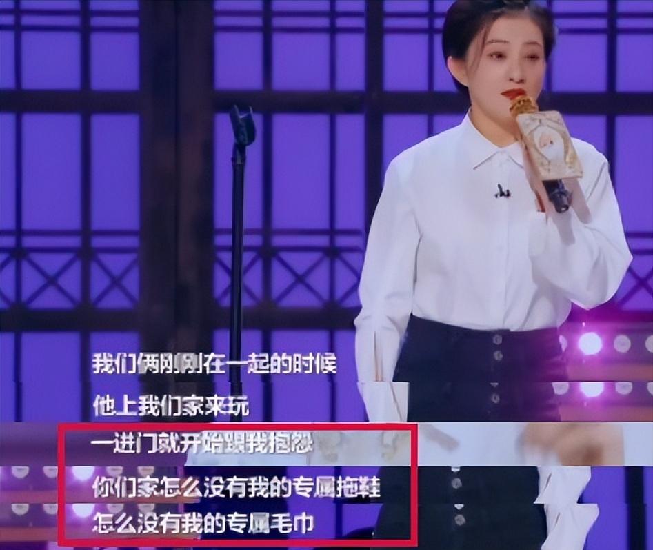 小婉君金铭:事业爱情皆失败,从人生巅峰到窘迫状态,她经历了什么?