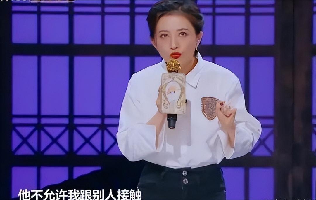 小婉君金铭:事业爱情皆失败,从人生巅峰到窘迫状态,她经历了什么?