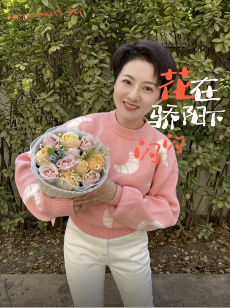 小婉君金铭:事业爱情皆失败,从人生巅峰到窘迫状态,她经历了什么?