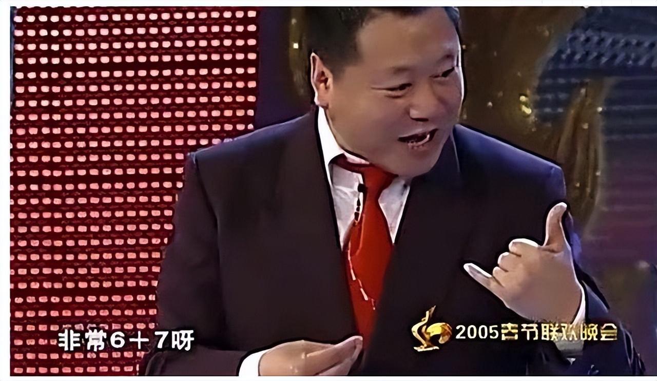 春晚舞台:赵本山范伟这对黄金搭档为何分道扬镳?