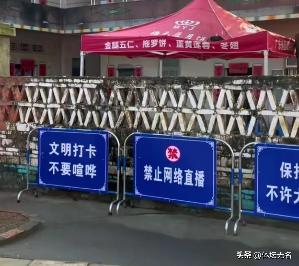 全进华直播带货:传播农村文化,面对质疑霸气回应
