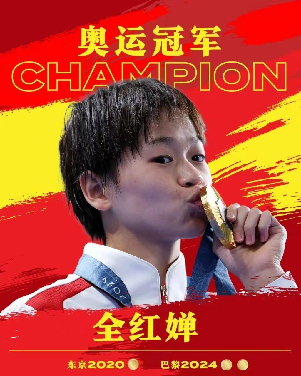 全进华直播带货:传播农村文化,面对质疑霸气回应