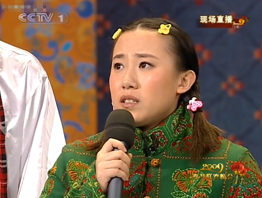 丫蛋:从春晚小品不差钱爆红到销声匿迹,背后的故事令人唏嘘