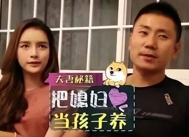 鲍玺和妮莎的跨国恋:性别与家庭的挑战,爱情能否跨越一切?